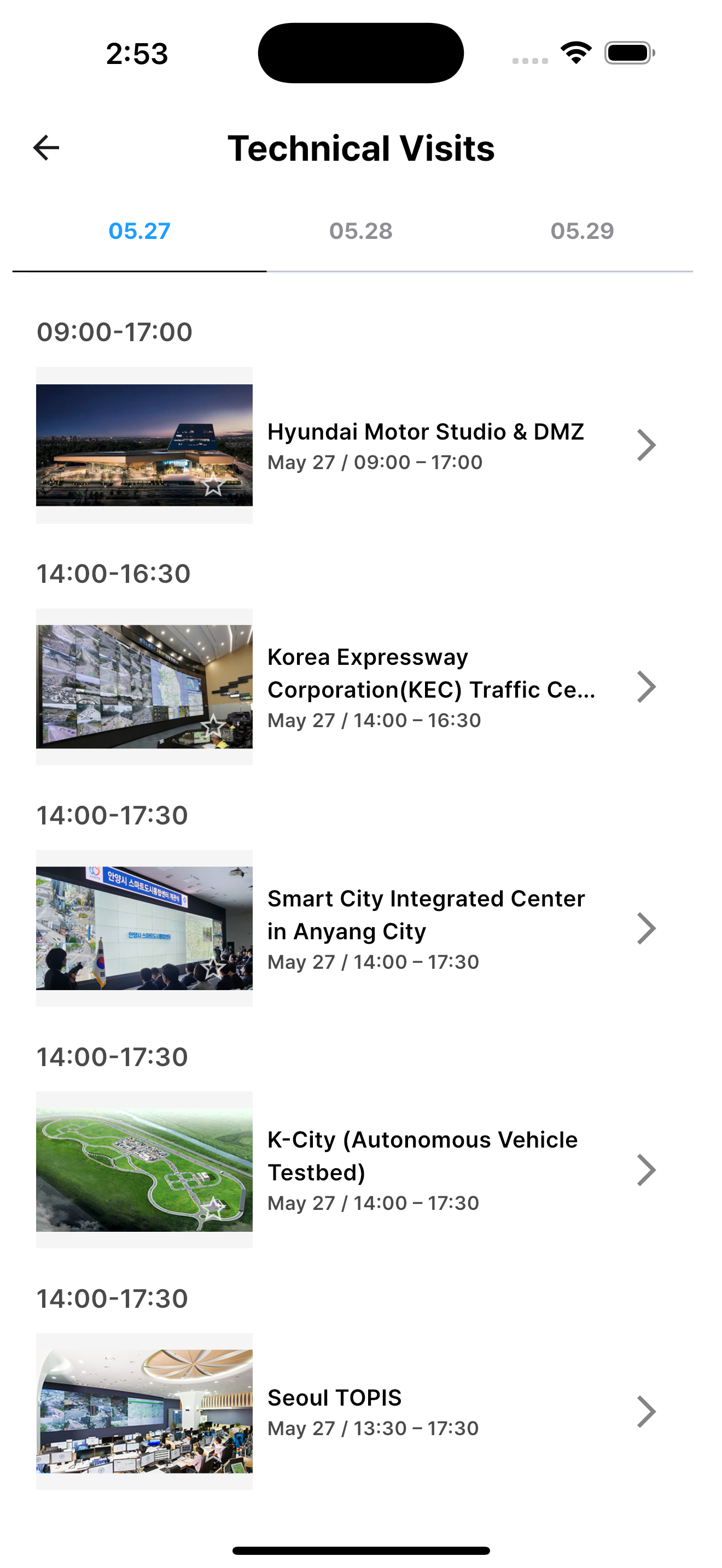 2025 Suwon ITS AP Forum screenshot 13