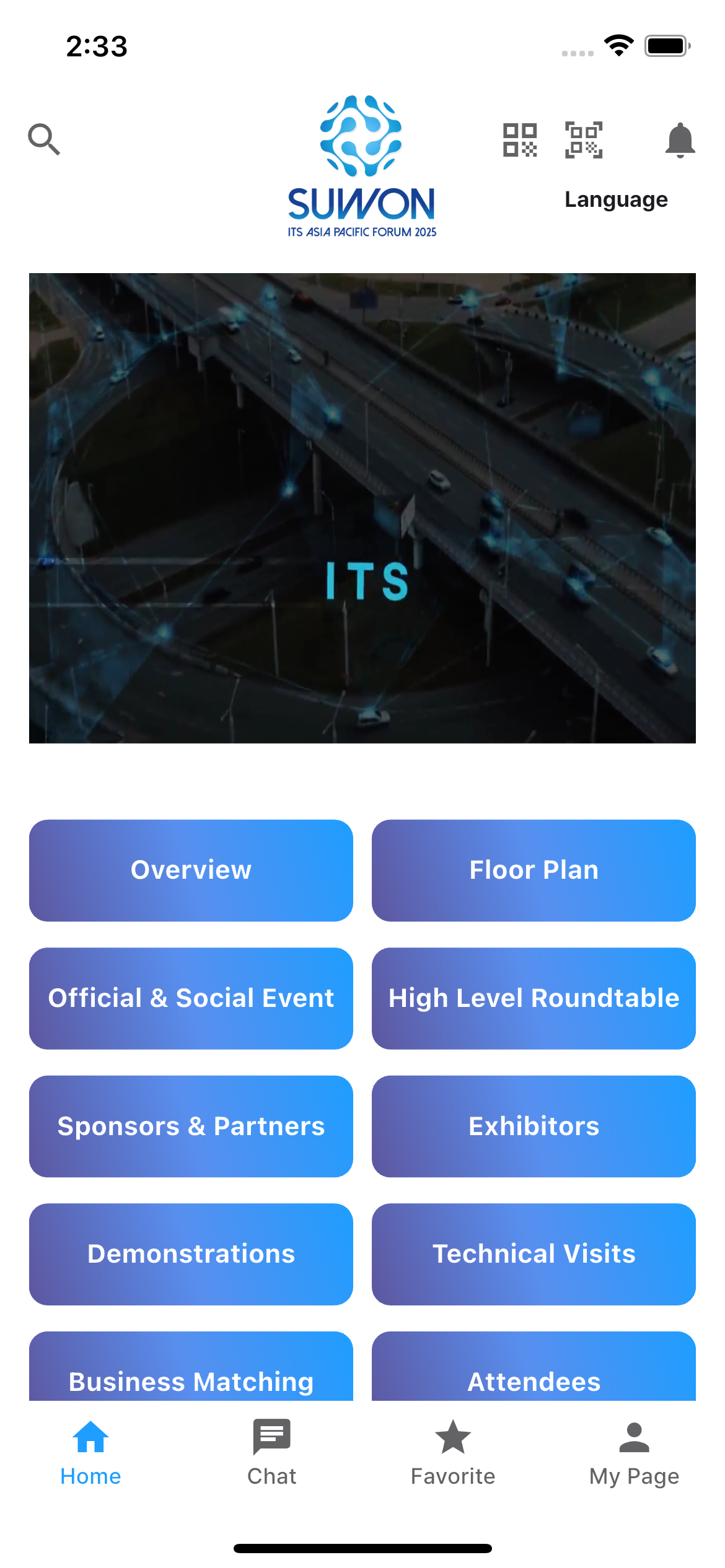 2025 Suwon ITS AP Forum screenshot 2