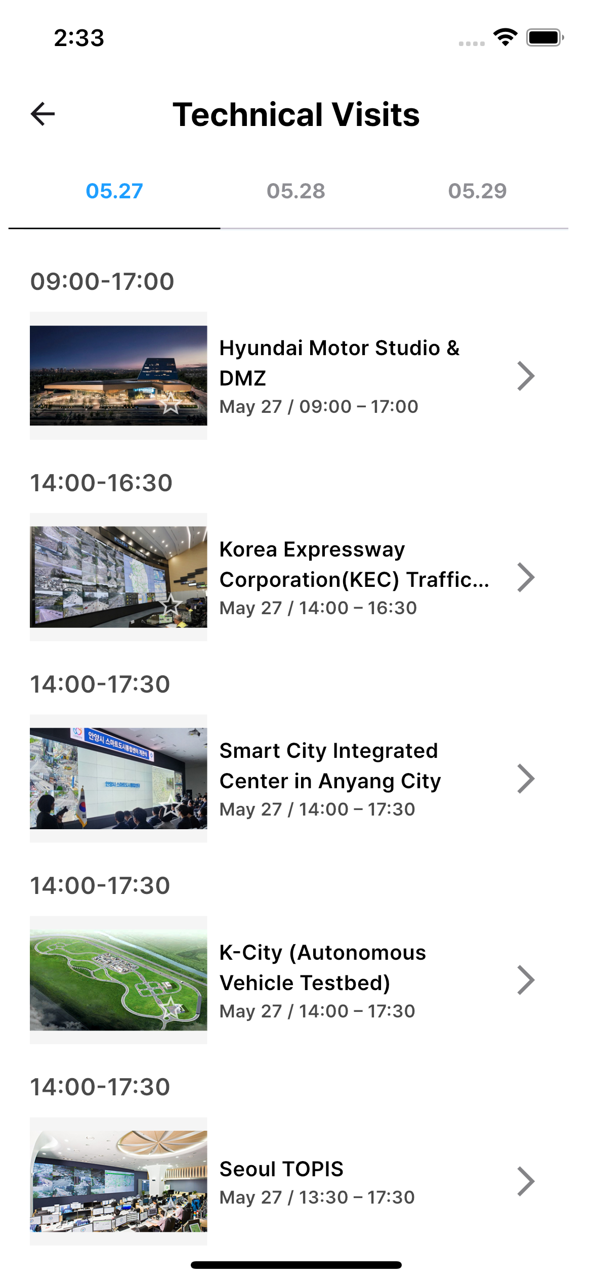 2025 Suwon ITS AP Forum screenshot 6