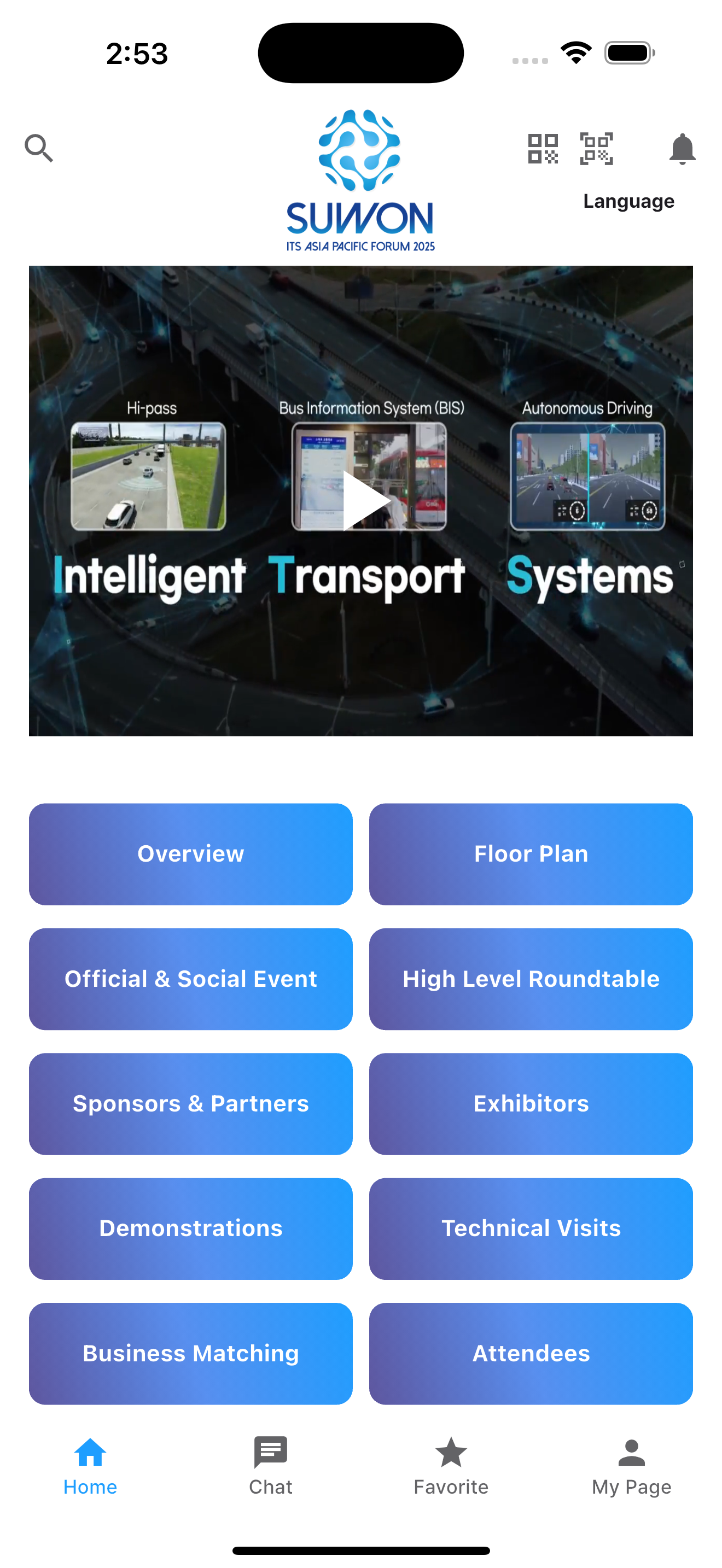 2025 Suwon ITS AP Forum screenshot 8