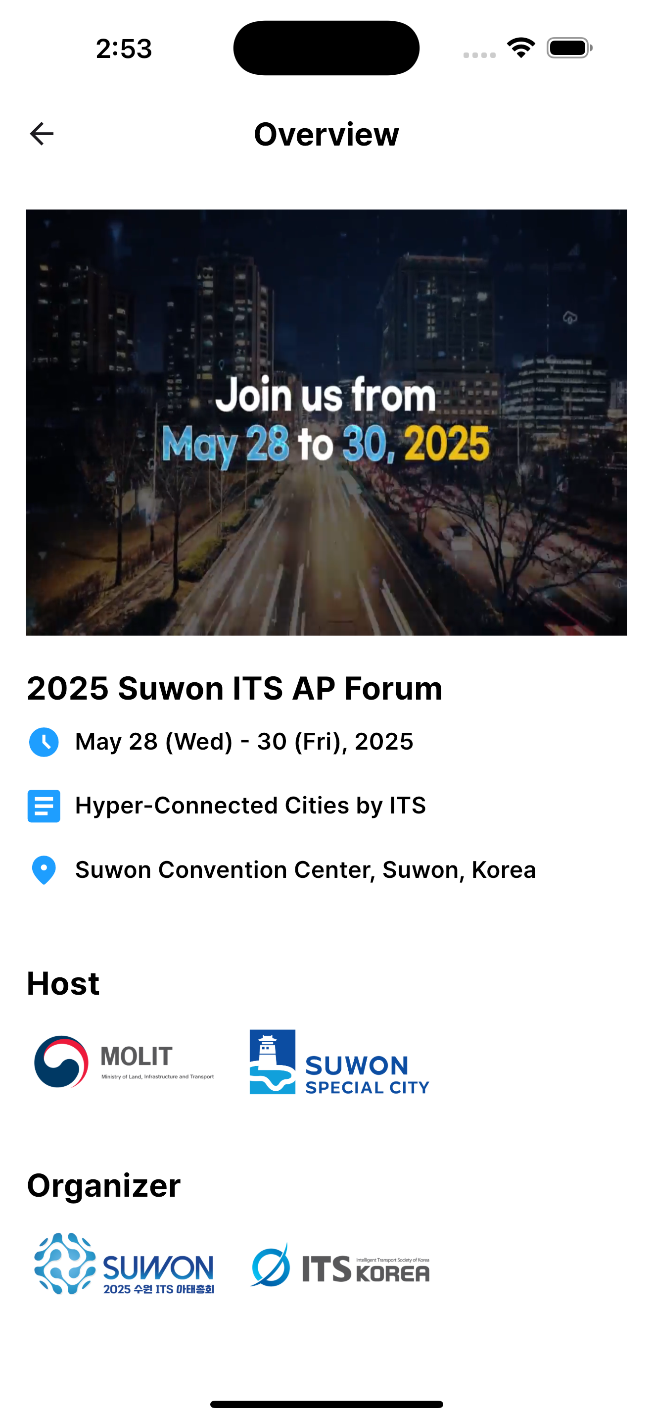 2025 Suwon ITS AP Forum screenshot 9